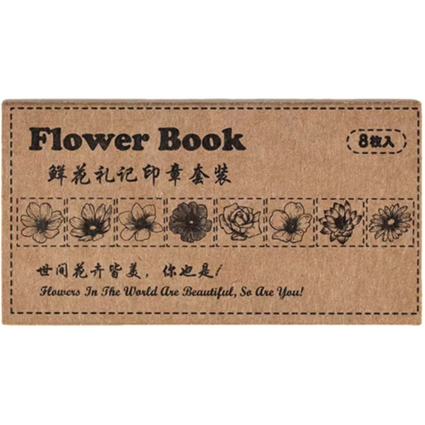 Wholesale creative retro plant hand account rubber diary DIY decorative printing floral wooden stamp seal set