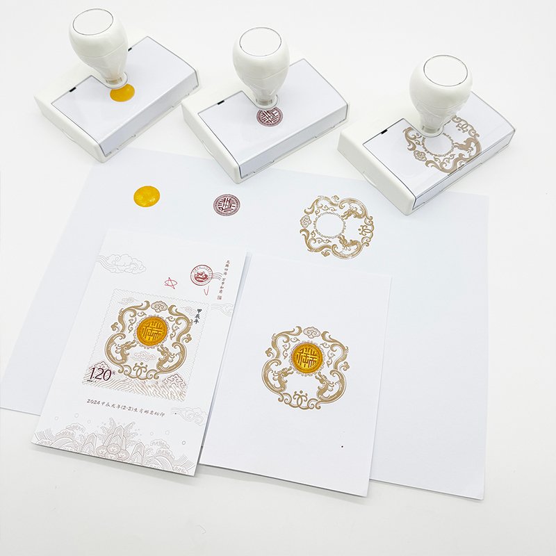 Custom logo printed multi-color superimpose overprint scenic spot souvenir inked stamp