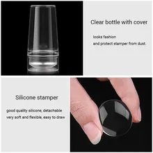 Transparent Silicone Nail Art Stamping Kit French Design For Manicure Plate Stamp Polish Seal Two Sides Stamper Scraper