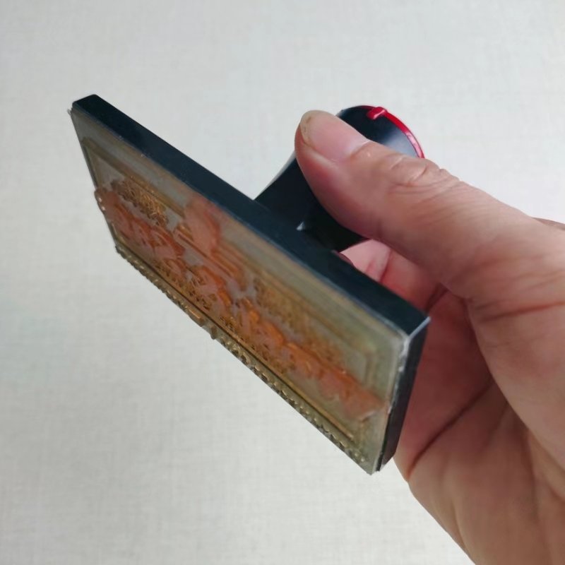 70105 big size plastic rubber stamp for office use.