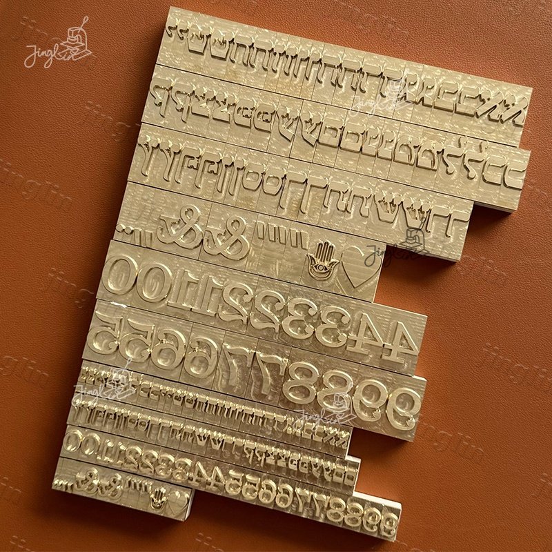 26 Letters and Numbers Customized Leather Stamp Interchangeable A-Z Alphabet Letter Stamp Custom Alphabet Leather Brass Stamp