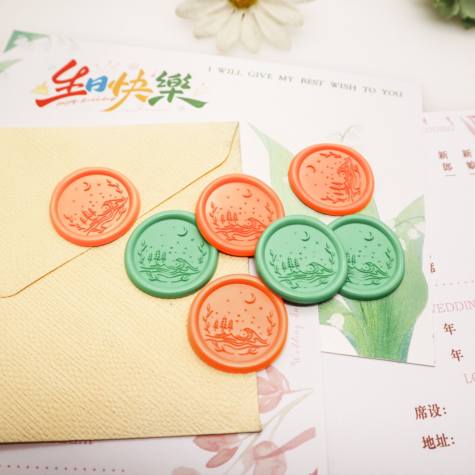Valentine For handmade Wax seal Custom wax seal stamp stamp for decoration stickers