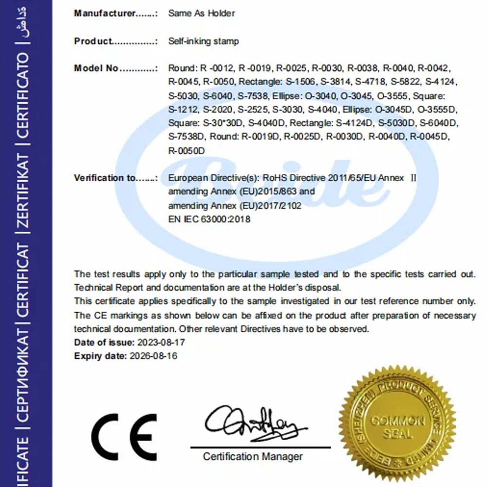Hot Stamp A4 Size ROHS Certificate Laser Engraving Rubber Sheet For Different Self Inking Stamp