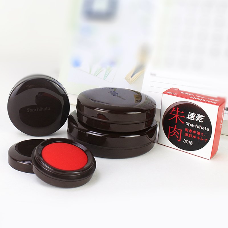 Artline Fingerprint Ink Pad MQN-50 office finance Stamp Pad for Notary Supplies Stamp Pad