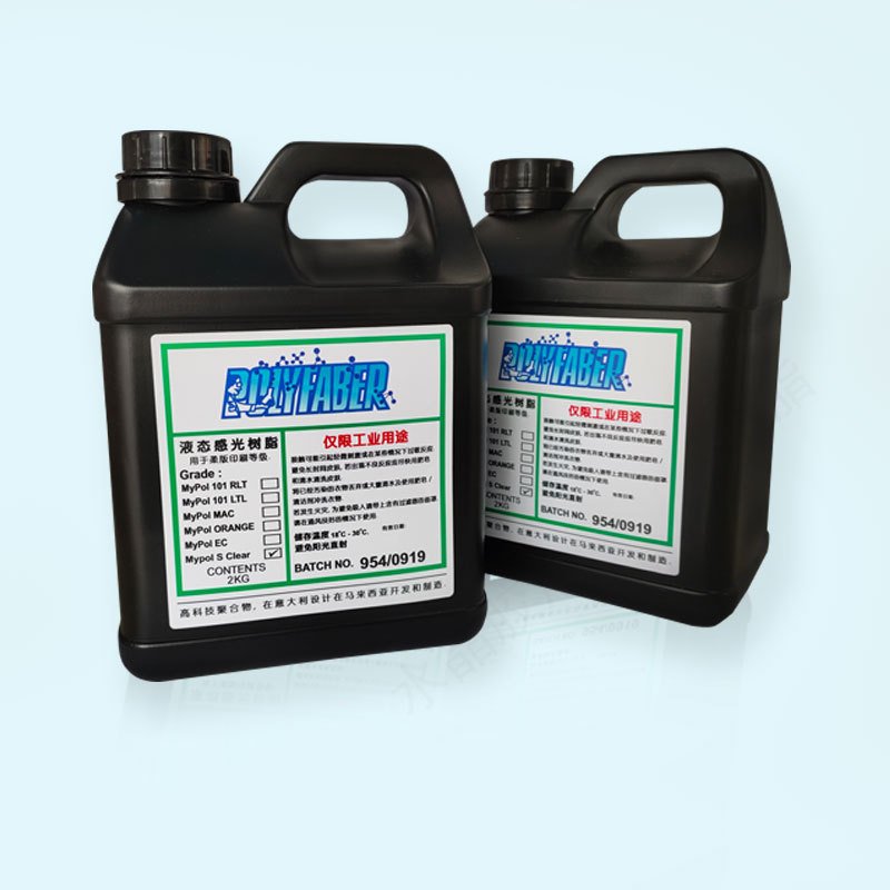 Factory wholesale high quality polymer for making rubber stamps liquid polymer for stamp making photopolymer stamp resin