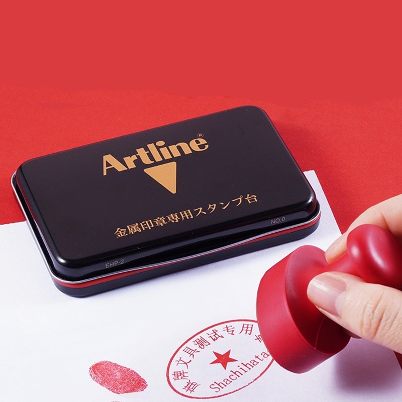 Artline metal quick drying printing table EHP-2 for financial office Re-inkable stamp pad