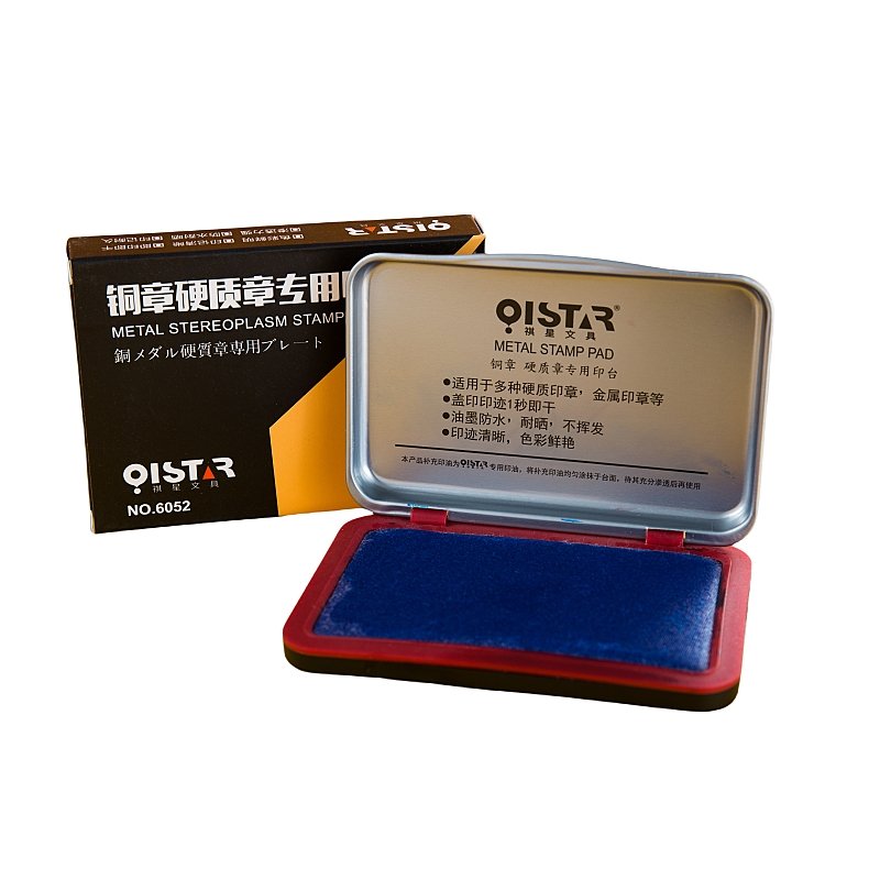 Stamp Pad ink Stamp Pad refill Ink Stamp Pad Product