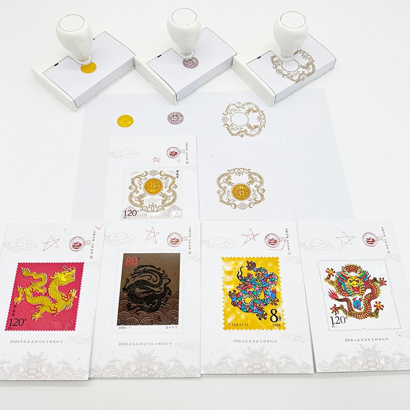 Office multi-color superimpose overprint stamp museum scenic spot souvenir flash stamp