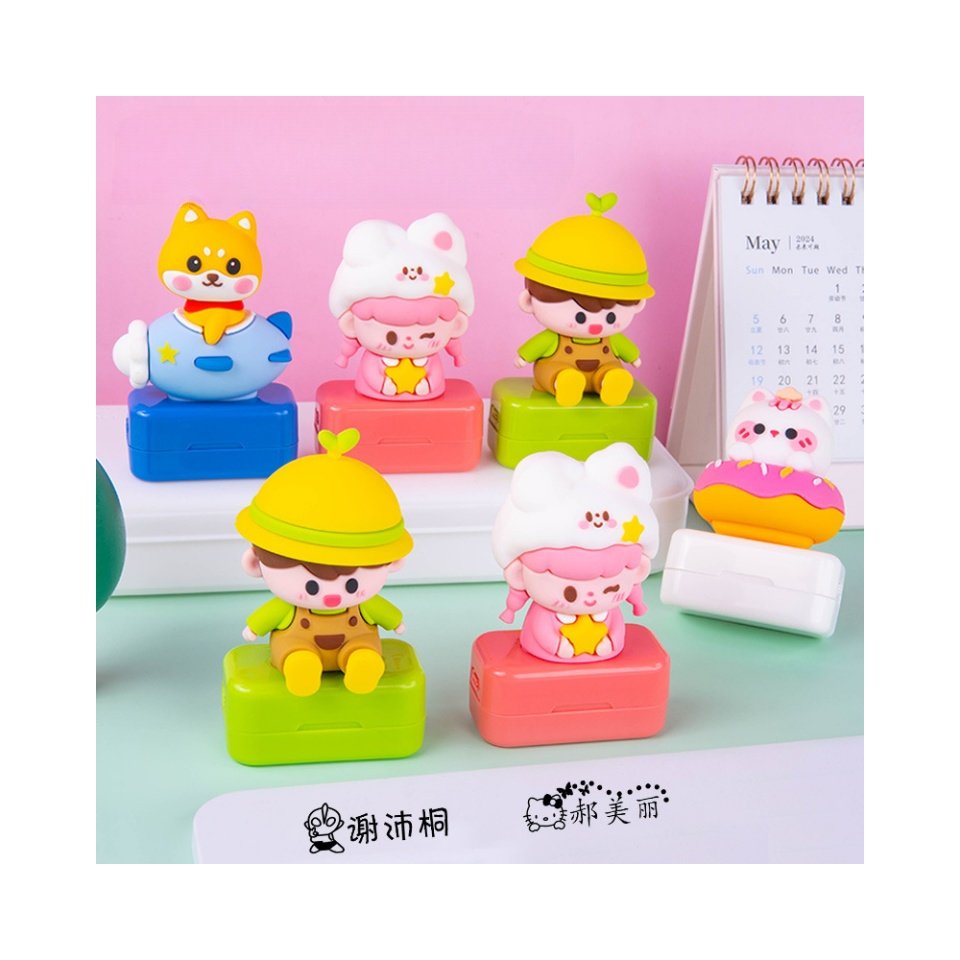 Custom Name Logo Fabric Kids Toy Stamp Cartoon Children Kids Name Flash Stamp