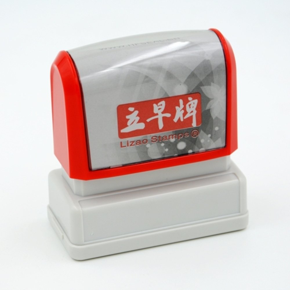 All Size Customized Self Ink Automatic Office Stamp Top Seller Circle Rectangle Personal Logo
