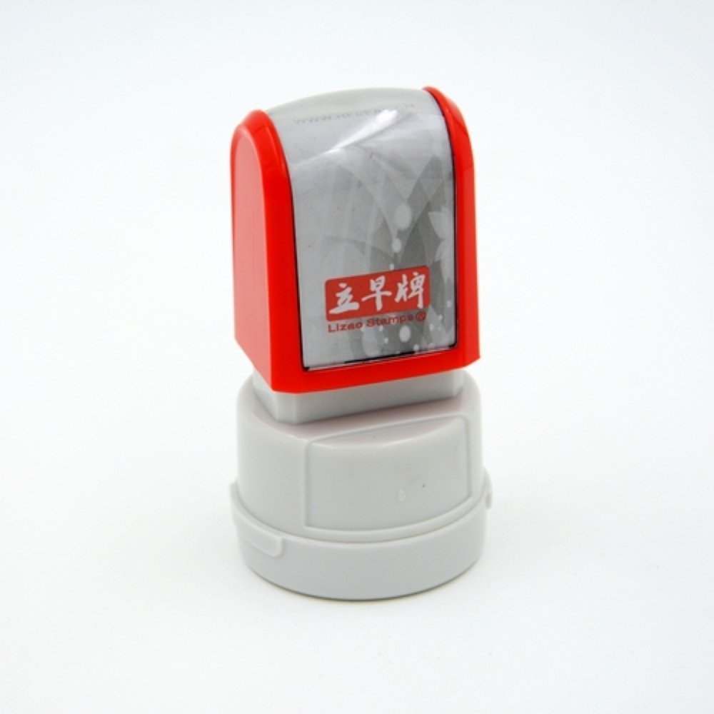 All Size Customized Self Ink Automatic Office Stamp Top Seller Circle Rectangle Personal Logo