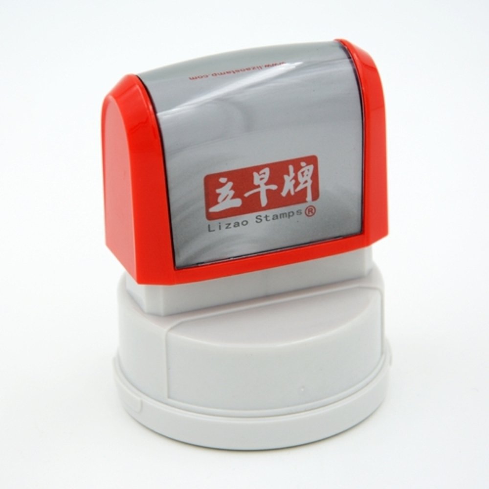 All Size Customized Self Ink Automatic Office Stamp Top Seller Circle Rectangle Personal Logo