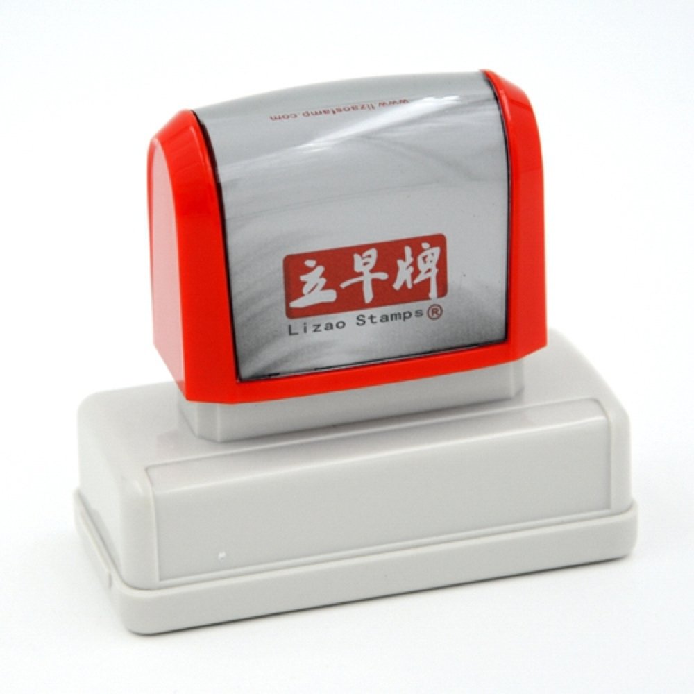 good quality DIY sponge stamps toy for kids pre-inking stamp flash stamp