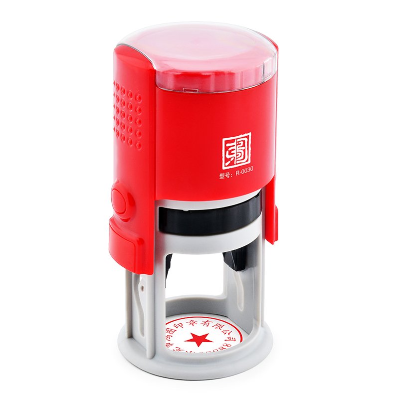Custom Good Quality Office Automatic 30mm Trodat Self Inking Rubber Stamps