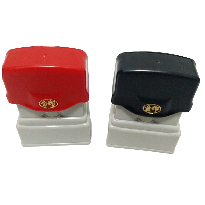 Custom Logo Plastic Pre inked Rubber address stamp stamps postage flash stamps