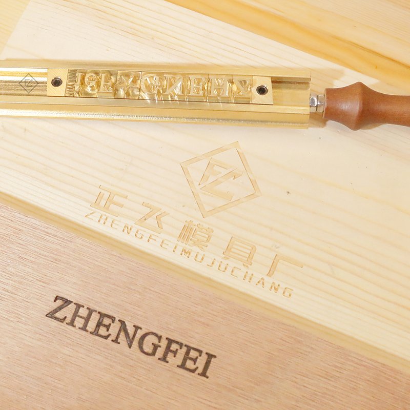 Brass Stamping Flexible Letters Numbers Alphabets Leather DIY LOGO Embossing Brass Letter Stamp For Hot Foil Stamping Machine