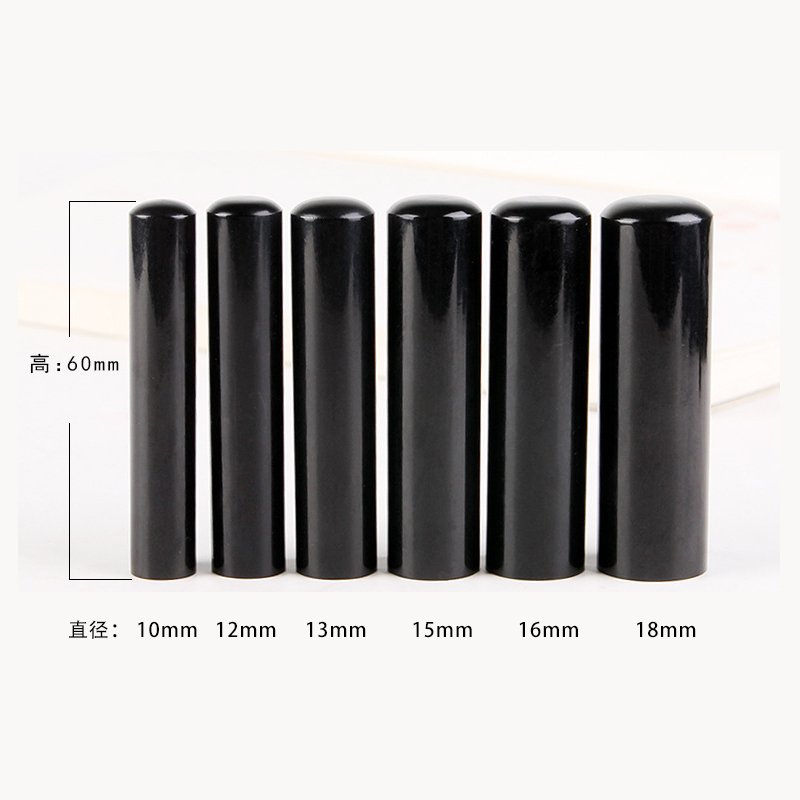 Black Buffalo Horn round Seal Customizable and Processable Material for Office Use as Sealing Stamp