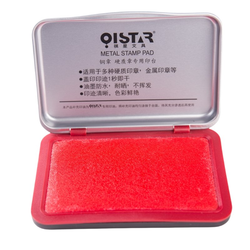 Factory Wholesale Quick Drying Stamp Pad Custom Logo Elect Ink Rubber Red Blue Inked Stamp Making Election Inkpad Iron Box
