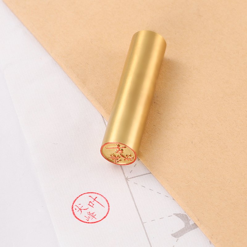 Customized Brass Circular Seal - Japanese-style Round Stamp, Featuring Personal Name Engraving for Calligraphy Expressions