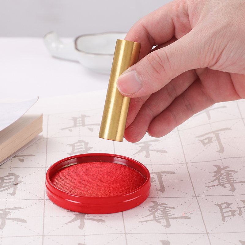 Customized Brass Circular Seal - Japanese-style Round Stamp, Featuring Personal Name Engraving for Calligraphy Expressions