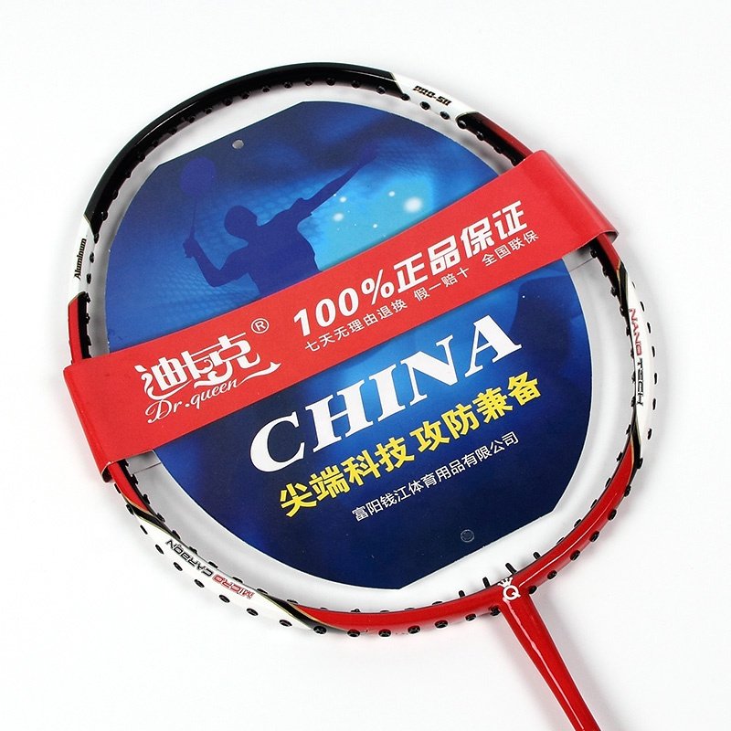 DECOQ 2pcs Set Aluminum Alloy Badminton Sepatu Shuttlecock Products Family Badminton Rackets Set For Backyard Beach Game