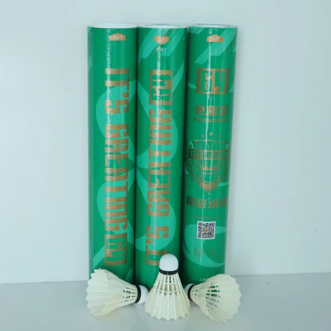 Class 5 all round Goose feathers badminton shuttlecock for professional training