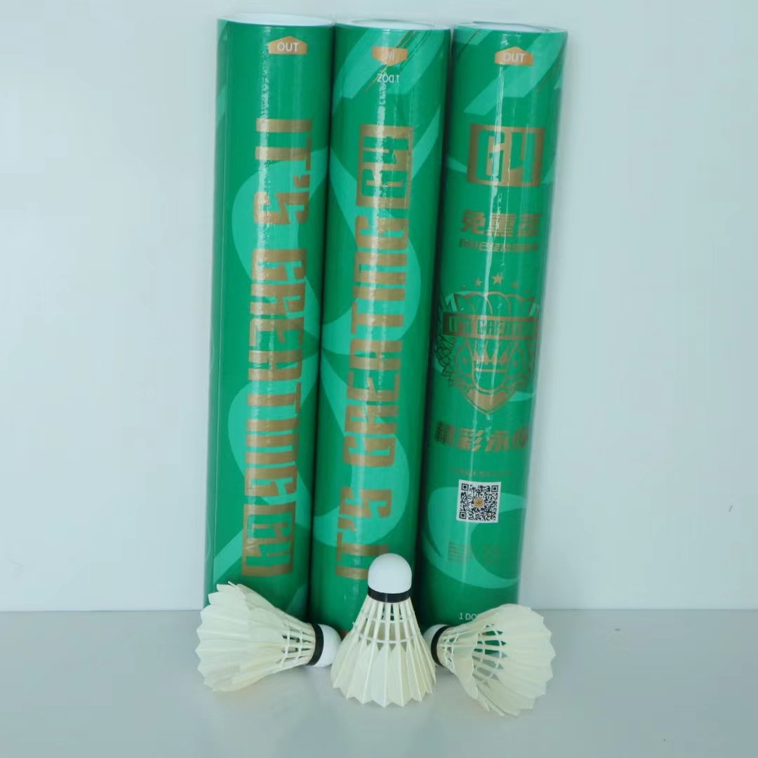 Class 5 all round Goose feathers badminton shuttlecock for professional training