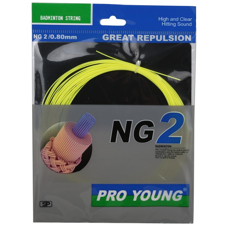 High Quality Badminton Racket String Profession Nylon string super durability badminton strings size0.6-0.8mm