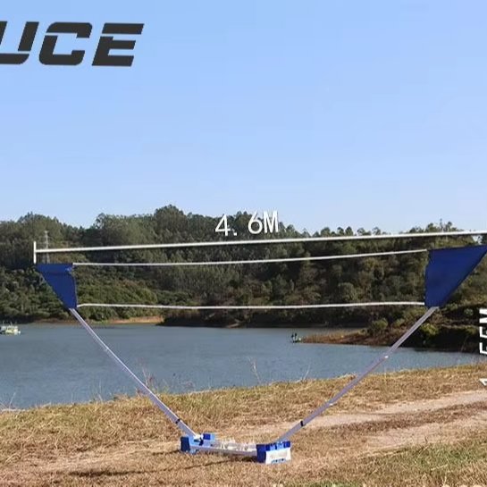Badminton Racket Set portable outdoor using badminton net and stand
