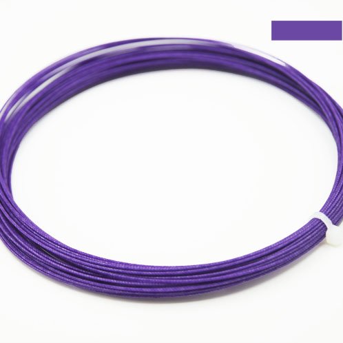 2023 Best Quality Superb Feeling And Control Lining String Badminton Racquet String