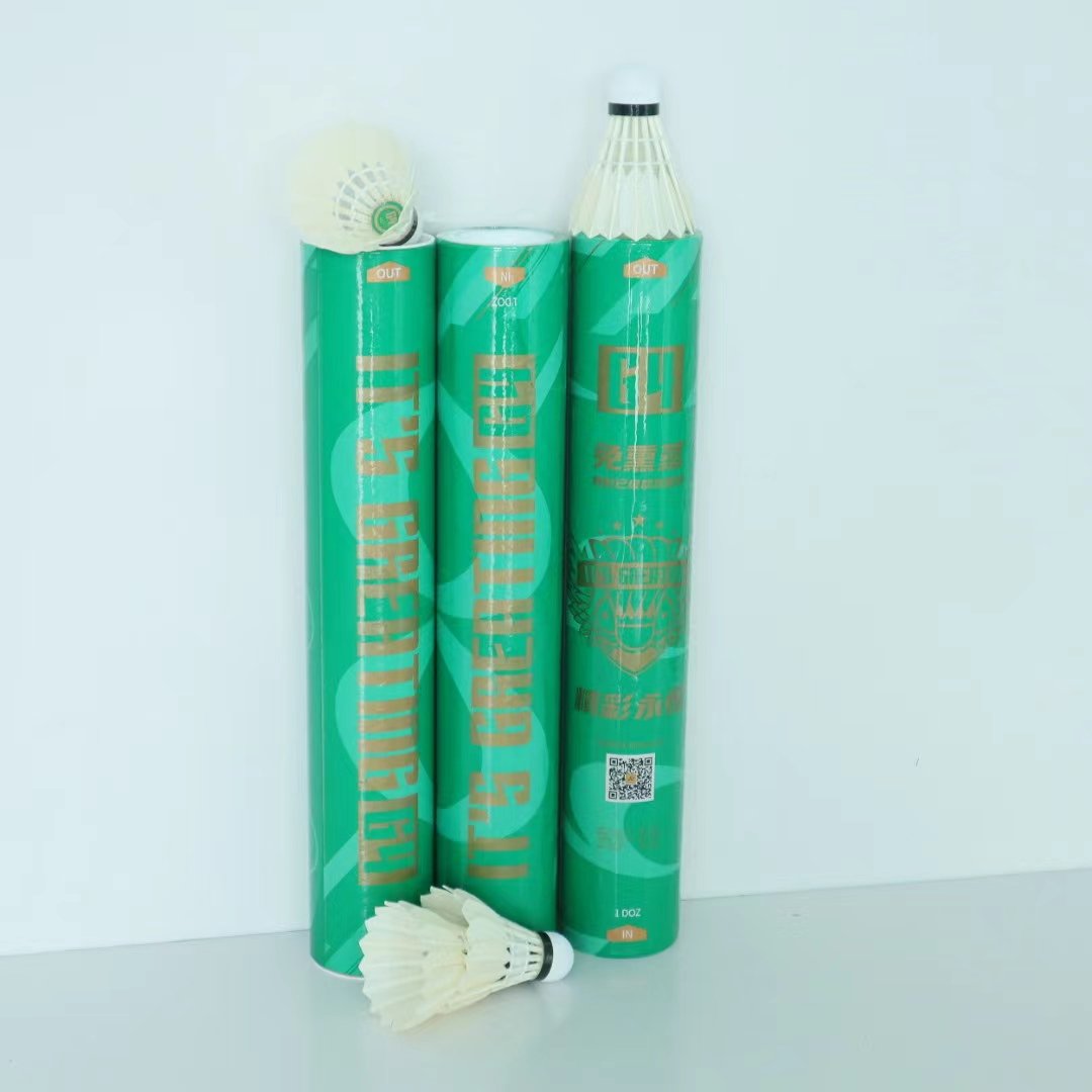 Class C all round Goose good durability and flight feathers badminton shuttlecock for professional training