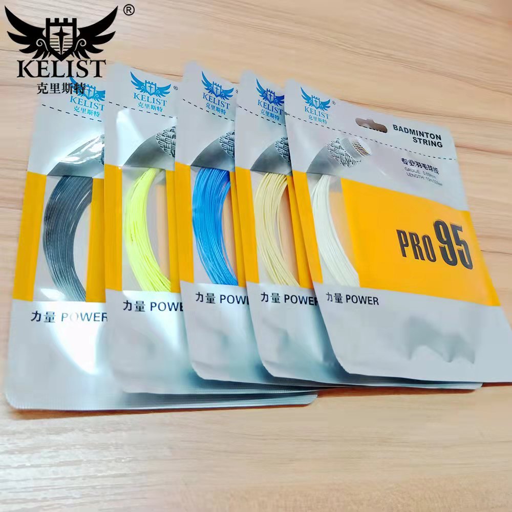 High tension Pro80 0.68mm nylon badminton racket string for professional game