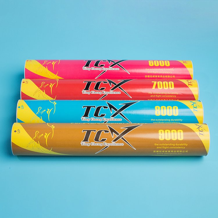 TCX BRAND TCX9000 Yellow Popular Model Goose Feather Badminton Shuttlecock Durable for Players Training
