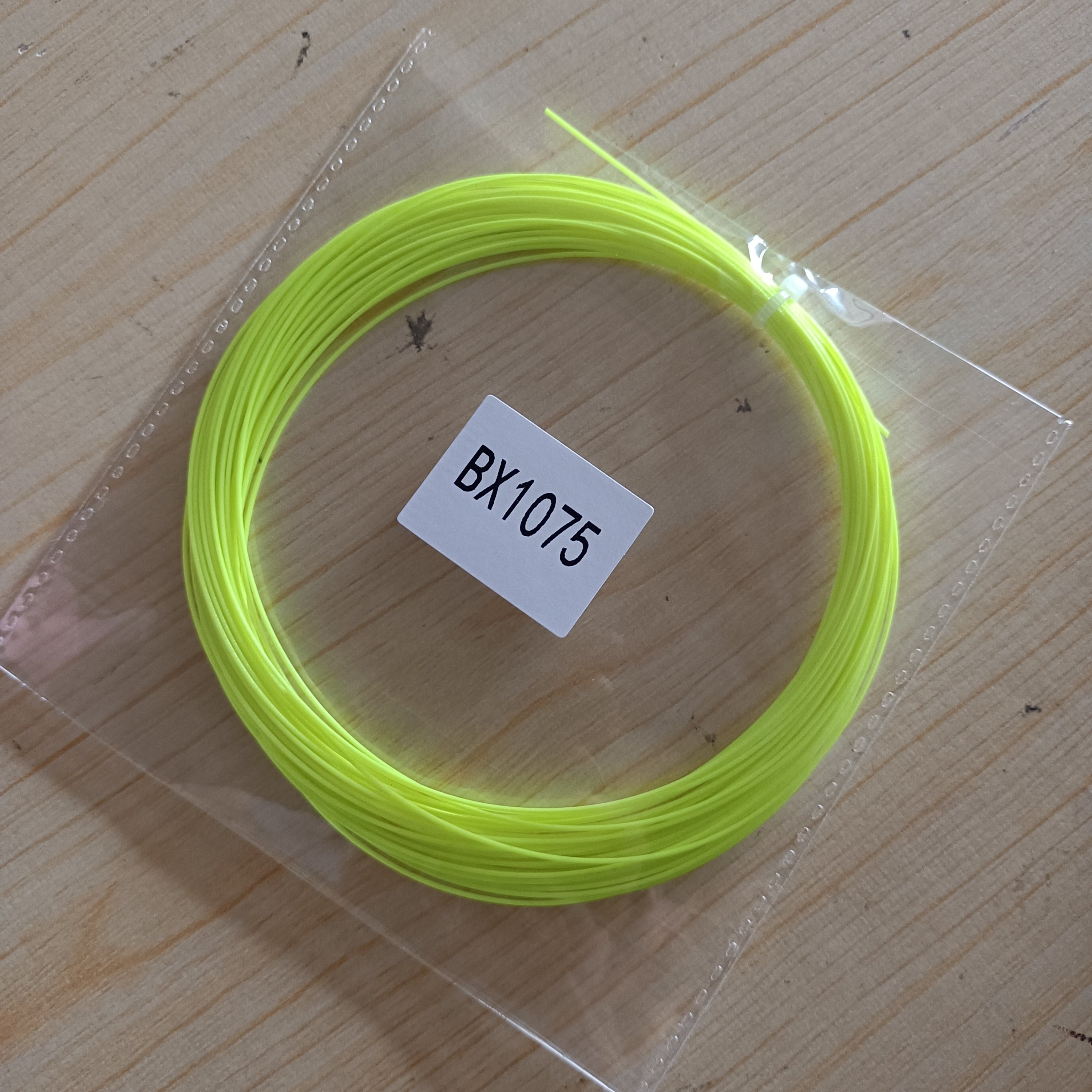 badminton string 0.63mm badminton string
