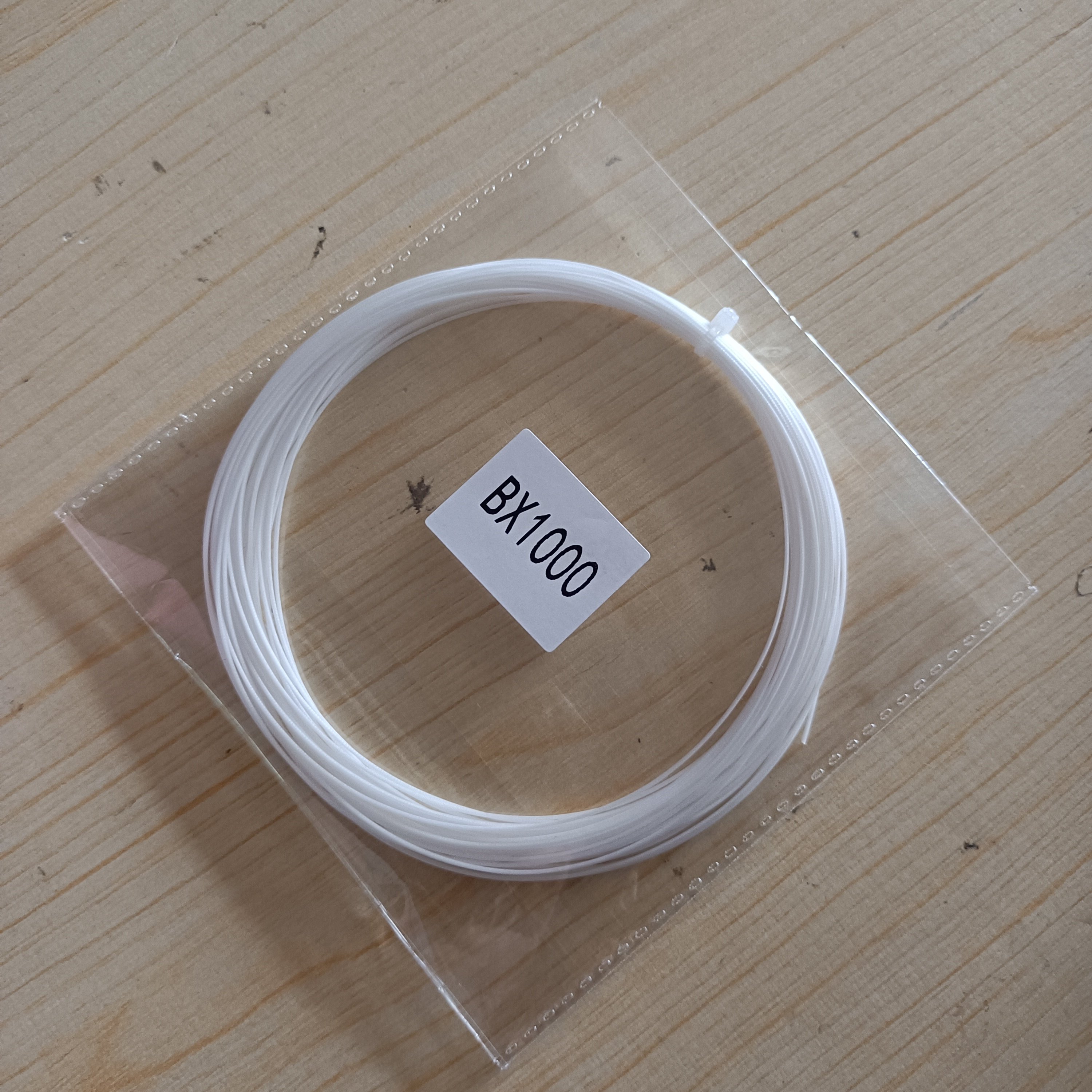 badminton string 0.63mm badminton string