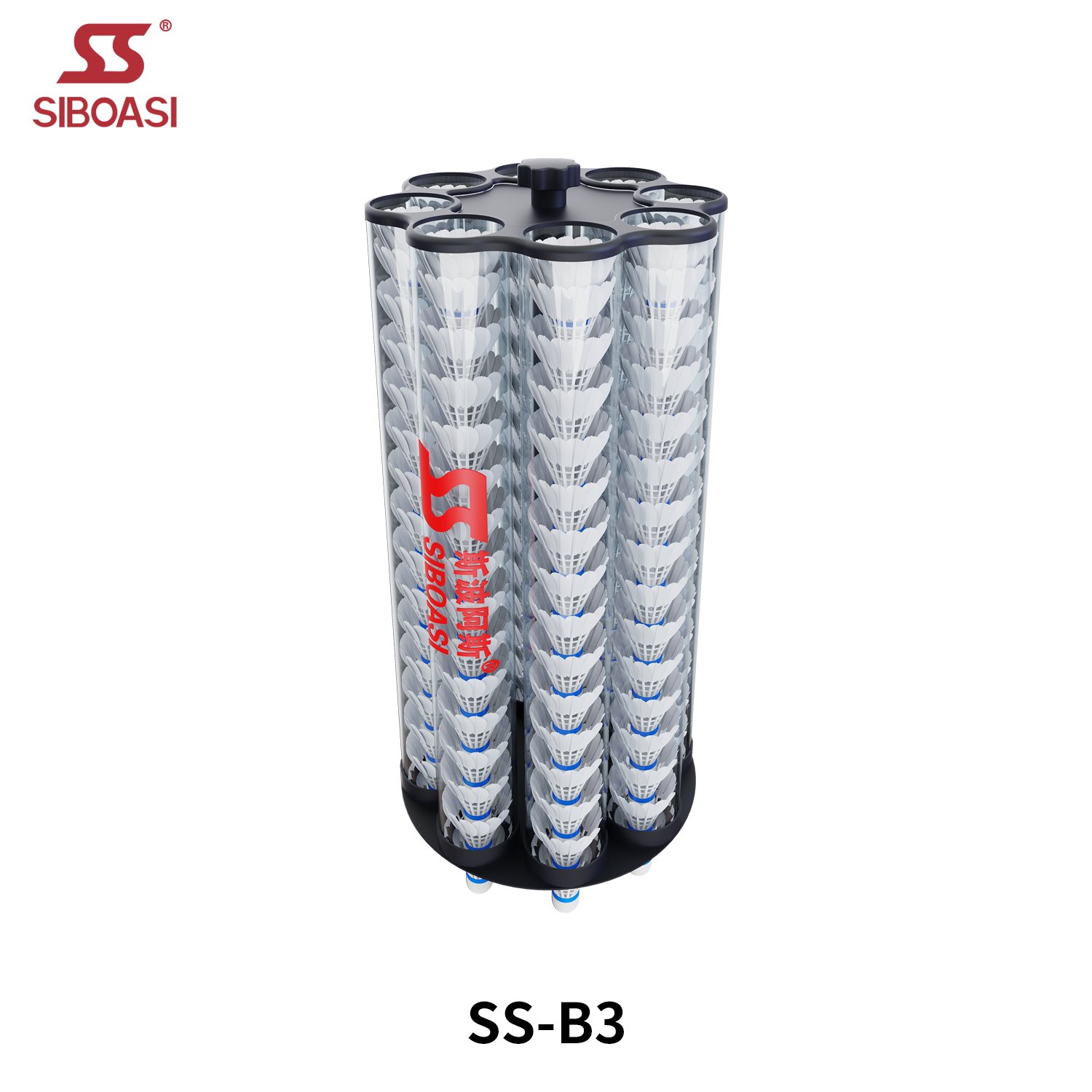 Low price badminton shuttlecock training machine auto shuttle shooting B3