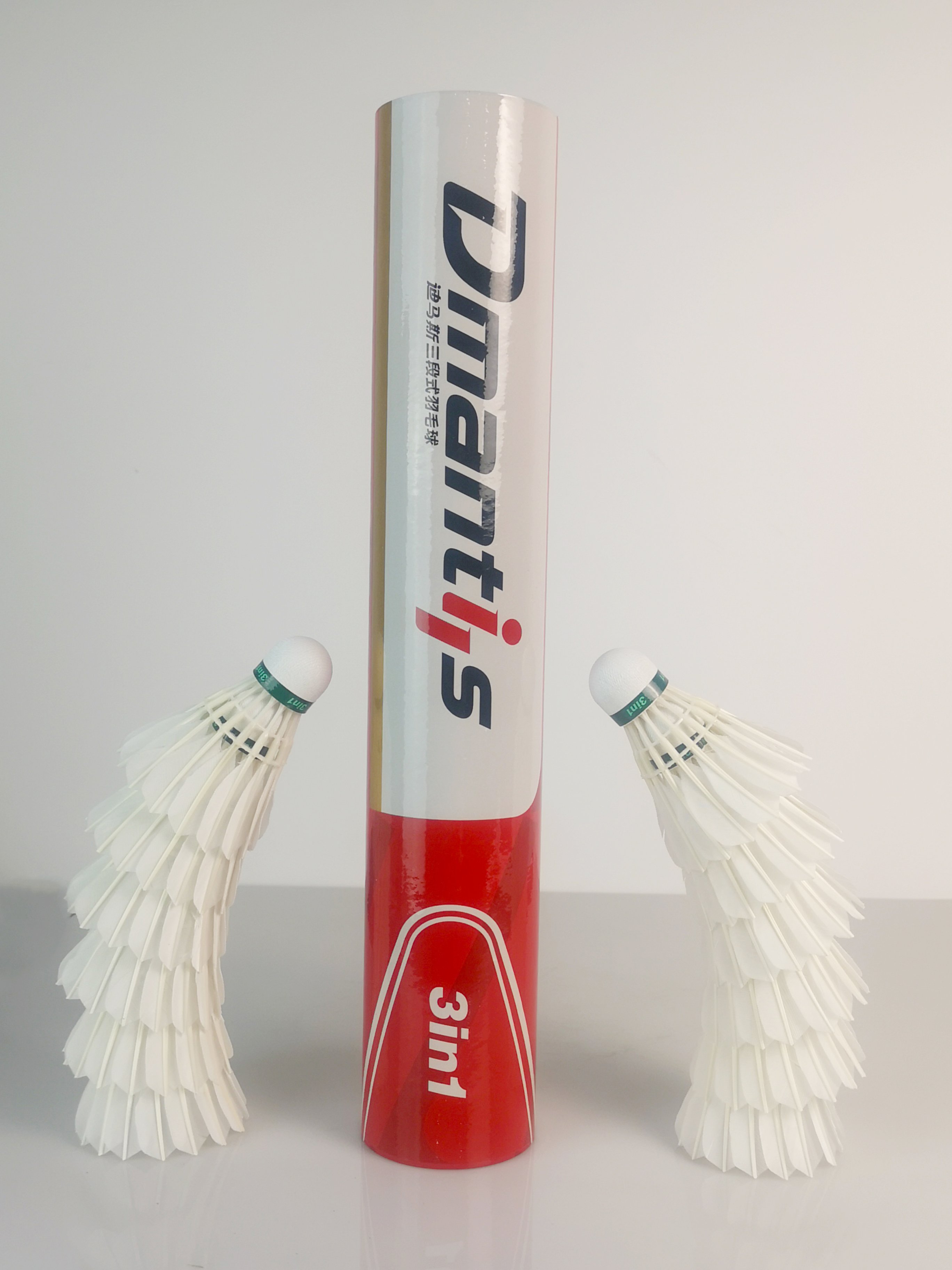 Best Selling D45 Model Shuttles Badminton Durable Training Sports Light Weight Professional Feather Badminton shuttlecock speed