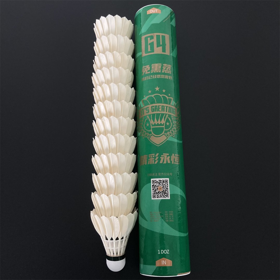 Wholesale G4 Badminton Product Super Durable Goose Feather China Shuttlecocks For Professionals Shuttle Cock