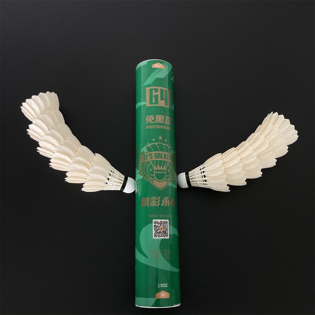 Wholesale G4 Badminton Product Super Durable Goose Feather China Shuttlecocks For Professionals Shuttle Cock