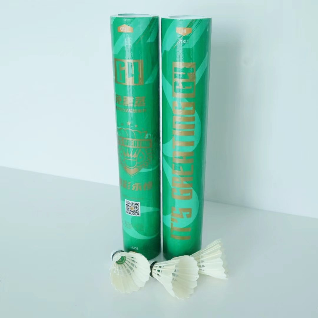 Super Durable Professional Level Class C Badminton Shuttlecock Goose Feathers Ball