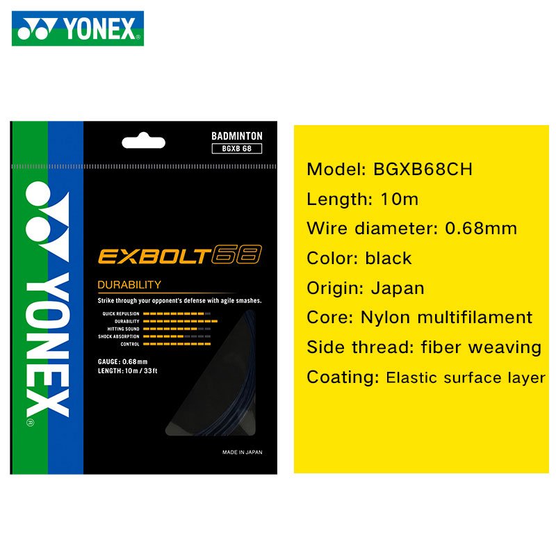 Cheap wholesale nylon 0.68mm Badminton String For Racket string