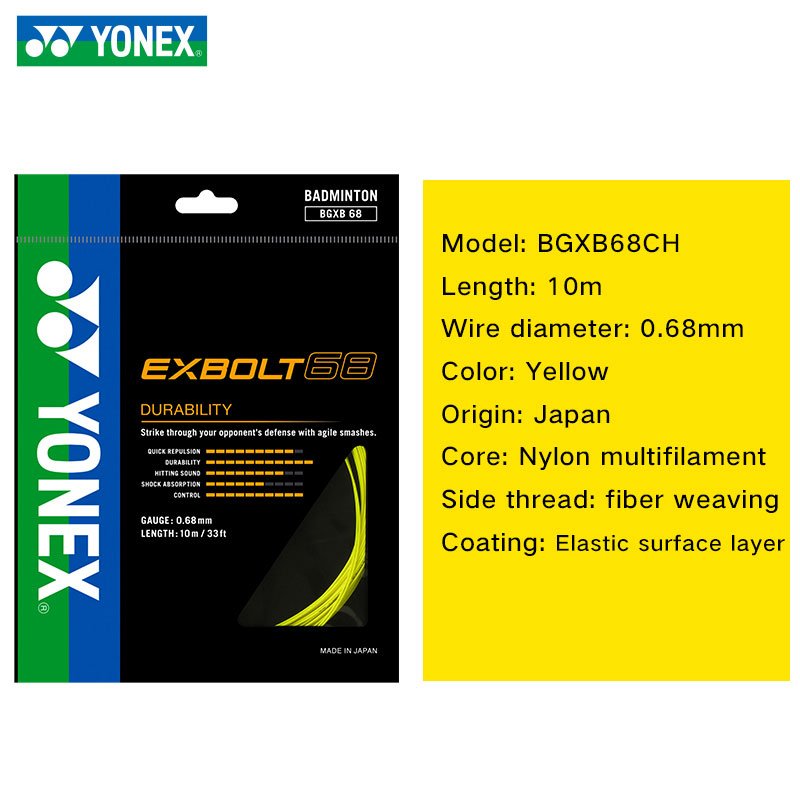Cheap wholesale nylon 0.68mm Badminton String For Racket string