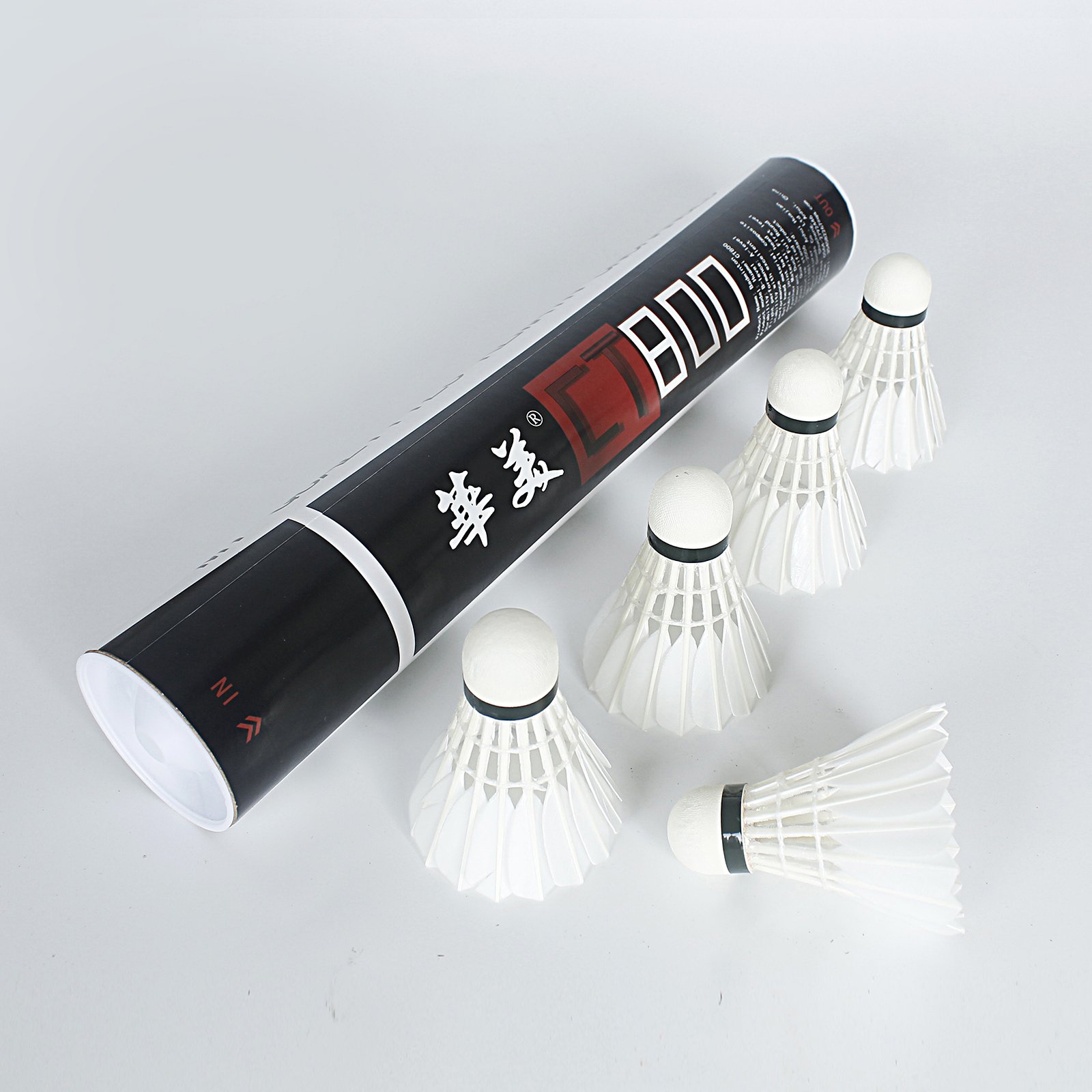 Tournament Speed Stability Performance First Class Duck Feather Badminton Shuttlecock For High-Level Competition