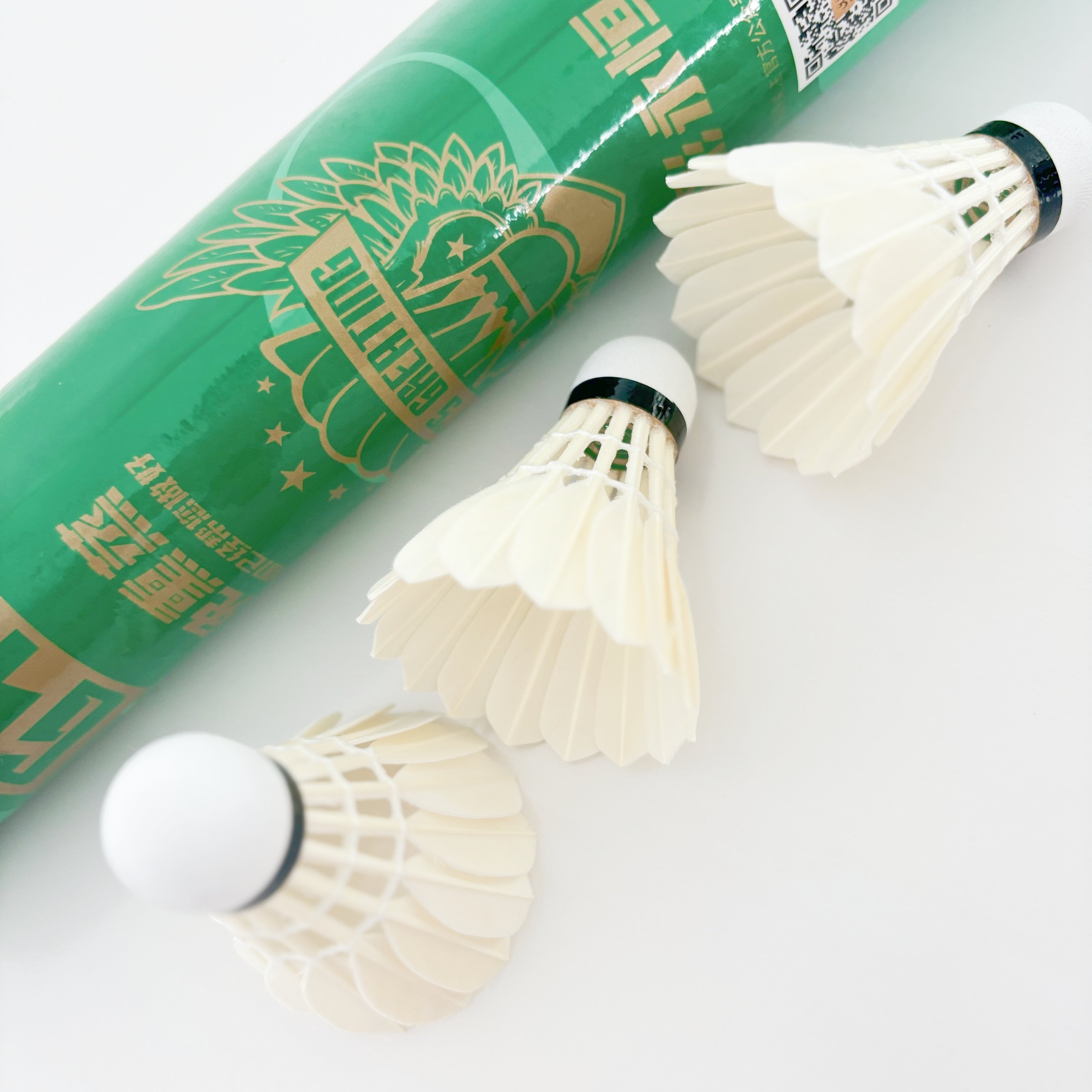 Advanced Players Class C Goose Feather Badminton Shuttlecocks with PU Cork High Performance Sports Equipment