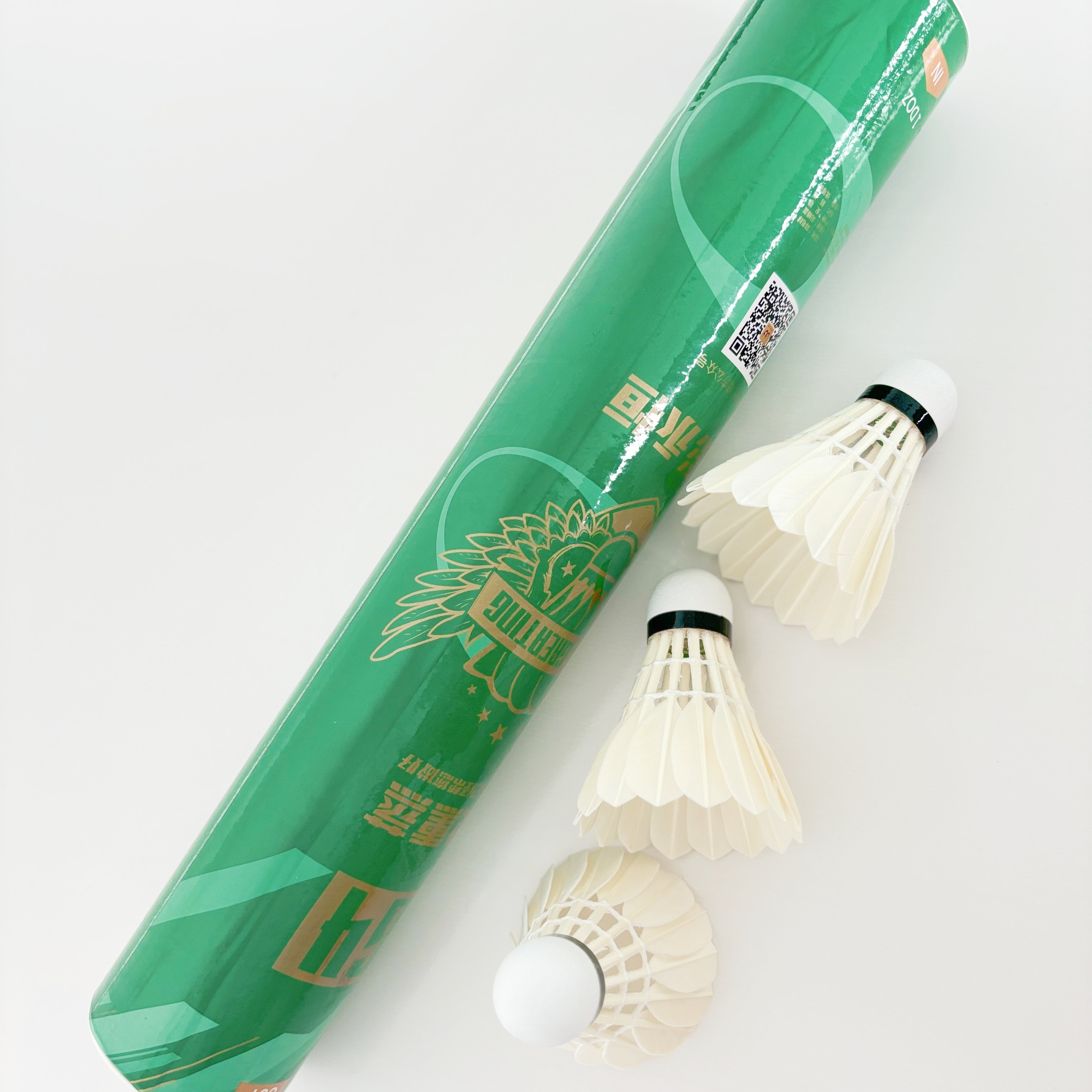 Advanced Players Class C Goose Feather Badminton Shuttlecocks with PU Cork High Performance Sports Equipment