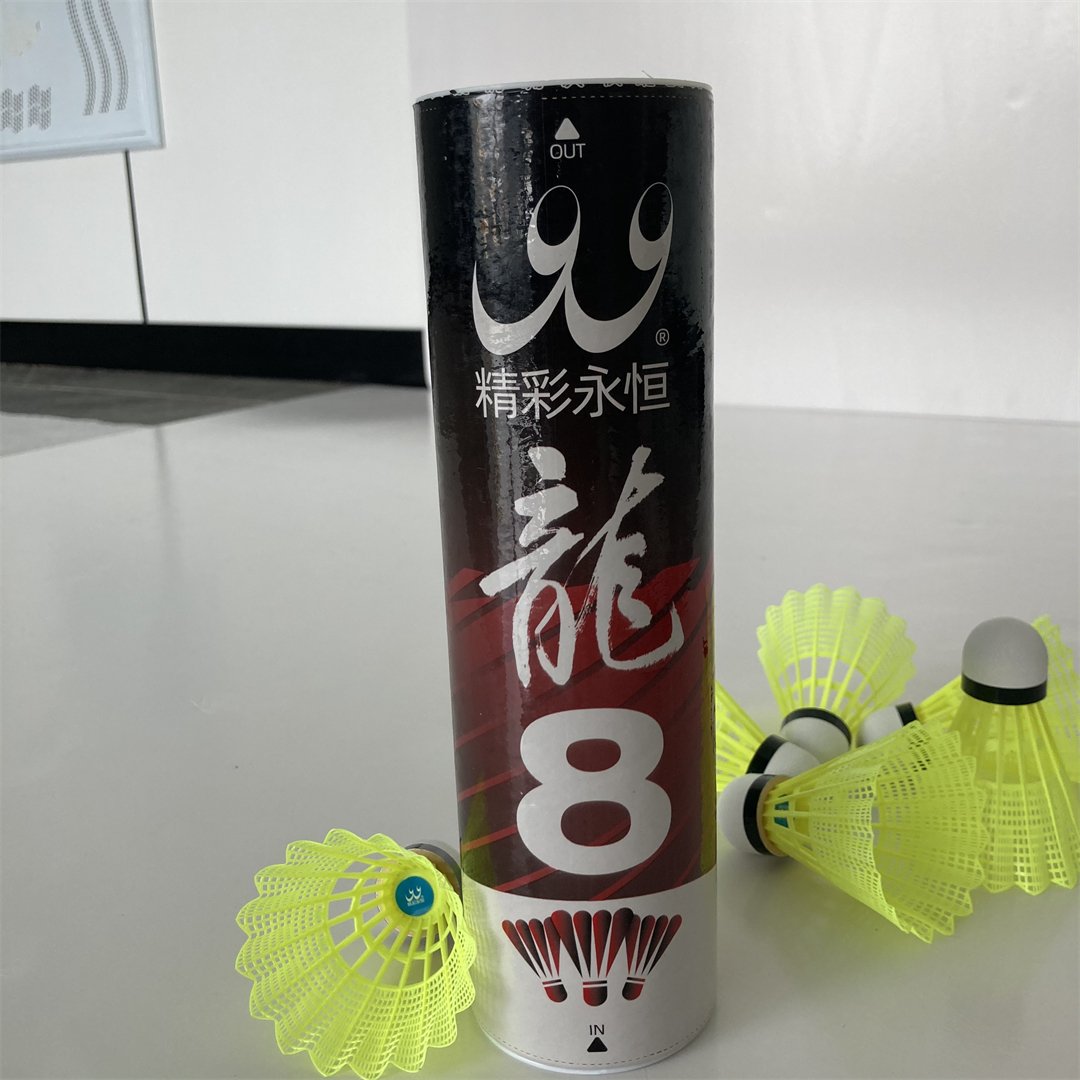 Factory Outlet High Quality Nylon Badminton Shuttlecock With Whole Wood Cock