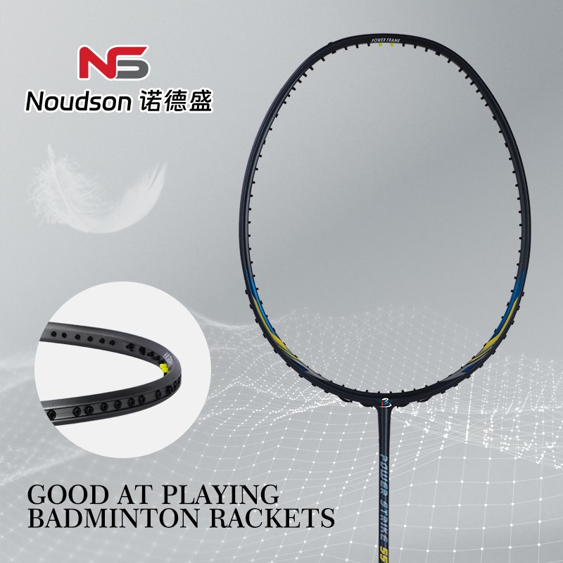 Professional light weight badminton racket 6pcs free shuttlecocks 4U max 35LBS high quality for Indoor