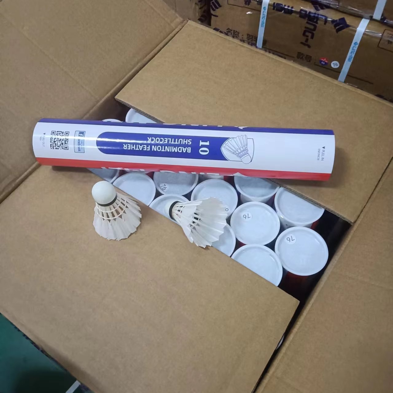 Wholesale brand goose feather badminton shuttle for training lingmei 10