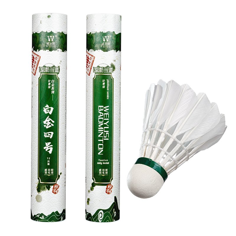 OEM Super Durable Half-Feathered Duck Feather Badminton Shuttlecocks Customizable Support