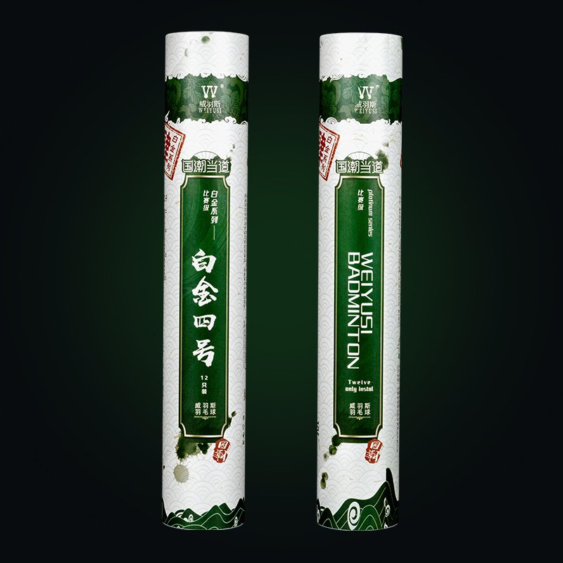 OEM Super Durable Half-Feathered Duck Feather Badminton Shuttlecocks Customizable Support